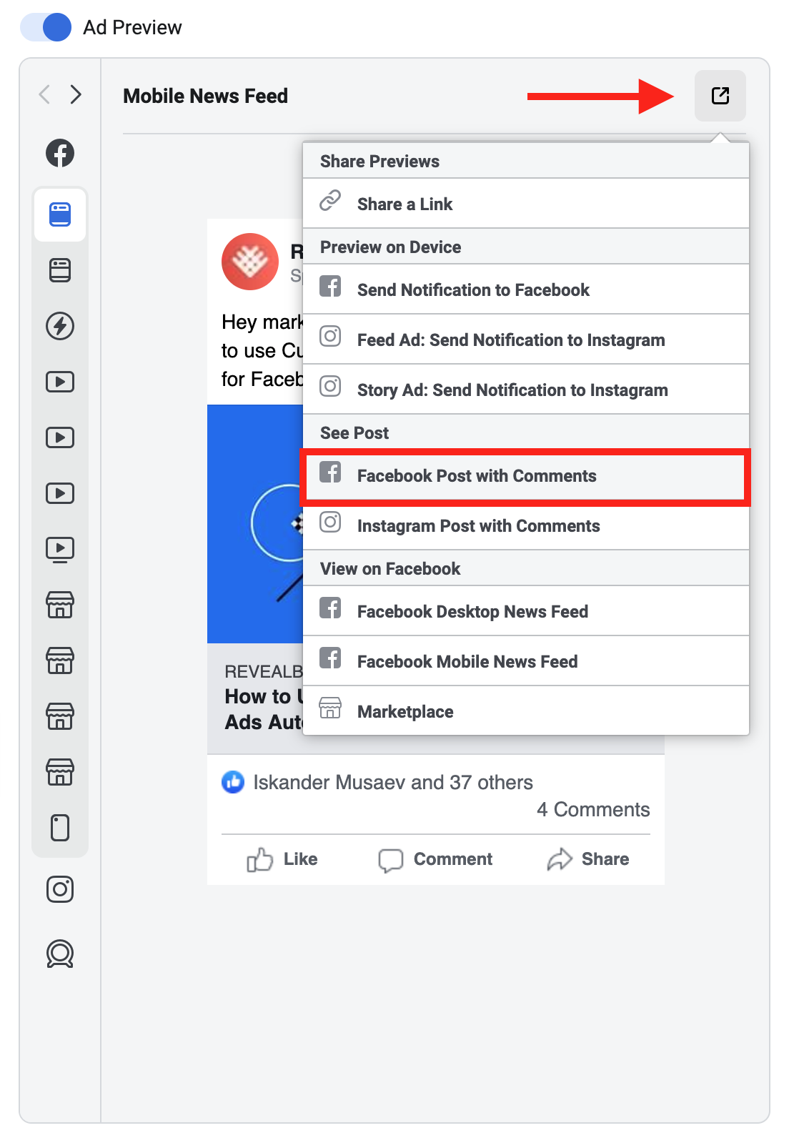 How to find the facebook ad post ID
